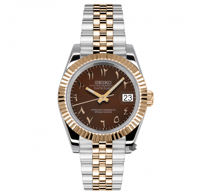 Chocolate Rose Gold Arabic Date Watch